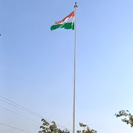 The highest national flag on a flag pole of 147.50 feet and a pedestal of 2.50 feet was constructed under the Smart City Mission at Kacheri Adda in Dharamshala. The size of the national flag hoisted on the flagpole was 30 feet by 20 feet